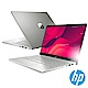 HP Pavilion 14-ce2005TX筆電(i5-8265U/MX250/256G+1T product thumbnail 1