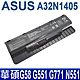 ASUS A32N1405 高品質 電池 G58 G58J G58JM G58JW G551 G551J G551JK G551JM G551JW G551JX G771 G771J G771JK product thumbnail 1