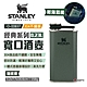 STANLEY 經典系列 寬口酒壺 0.23L 錘紋綠 SS Flask 經典酒壺 水壺 悠遊戶外 product thumbnail 1