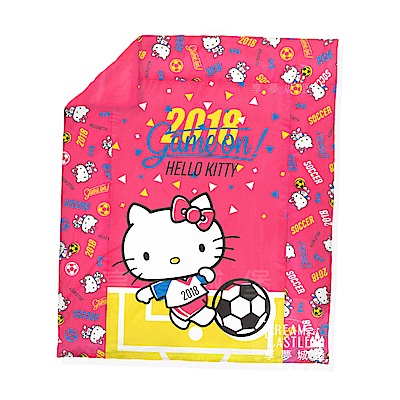 享夢城堡 雙人四季涼被5x6-HELLO KITTY 2018世足-粉.紅