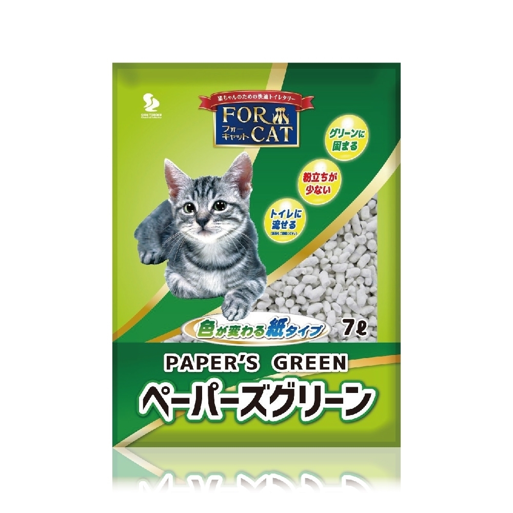 日本FORCAT-變色凝結紙貓砂-無香7L 兩包組