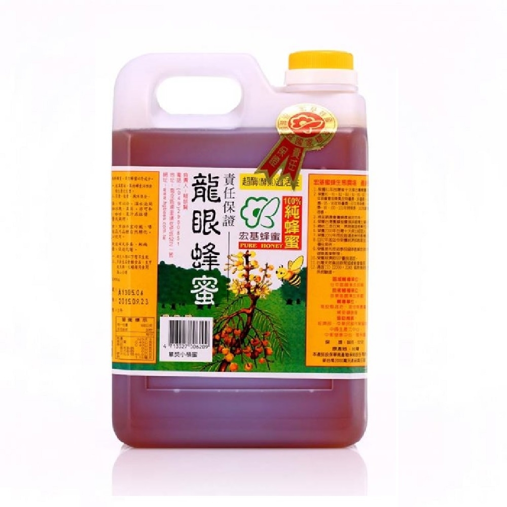 宏基蜂蜜‧單獎小桶蜂蜜(1800g)