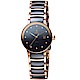 RADO 雷達錶 官方授權(R02) Centrix晶萃系列璀璨機械腕錶(R30183732) product thumbnail 1