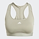 adidas 運動內衣 女 HS2996 product thumbnail 1