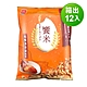 OYATSU優雅食 饗米-七味唐辛子風味(箱出55gX12入) product thumbnail 1