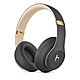 Beats Studio3 Wireless 耳罩式藍牙耳機(原廠公司貨)黑包裝-新魅影灰 product thumbnail 2
