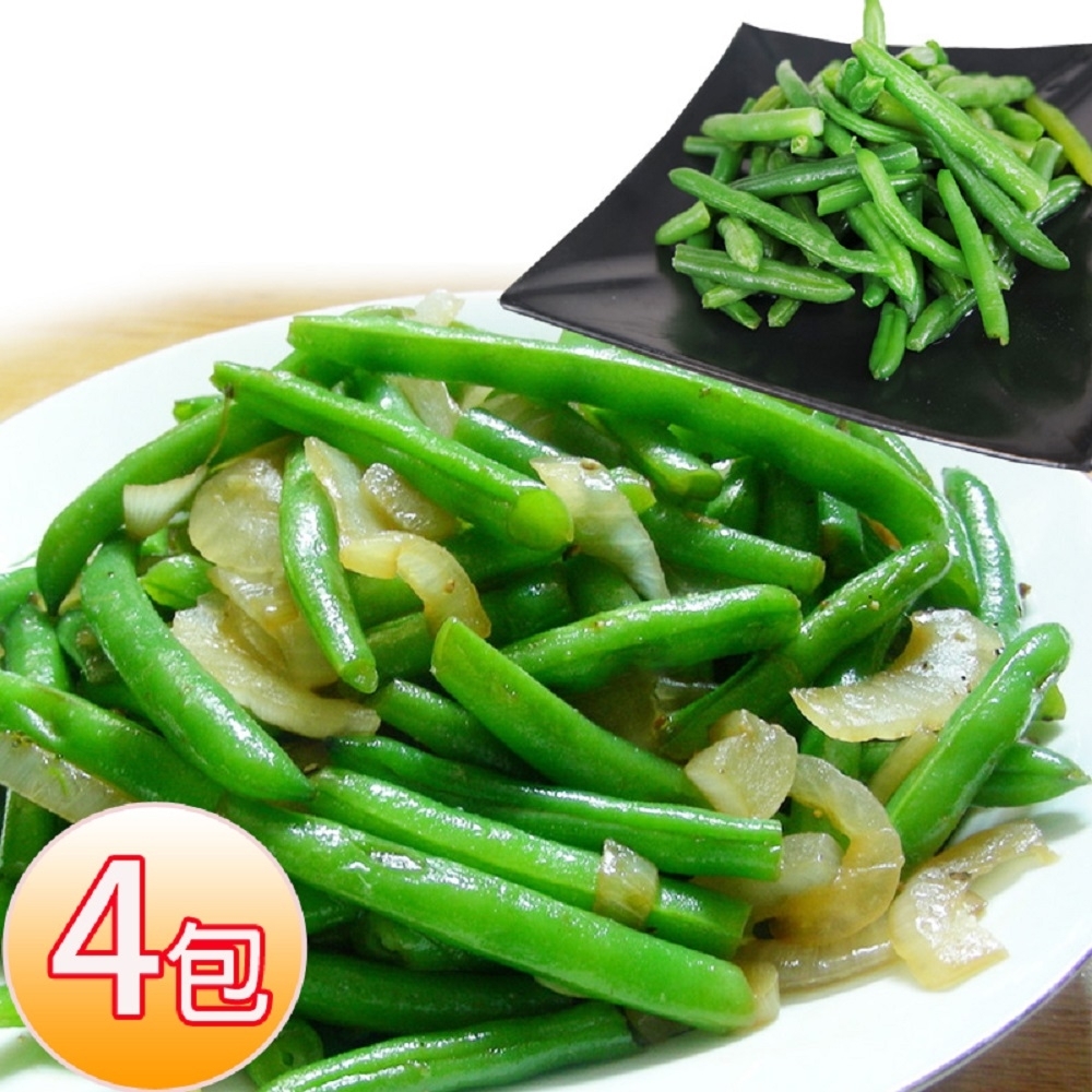 老爸ㄟ廚房‧鮮凍蔬食沙拉-四季豆 贈芝麻醬 (150g/包，共四包)
