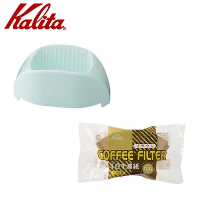 KALITA Caffe Tall 隨身咖啡濾杯(天空藍)＋濾紙100張x2包