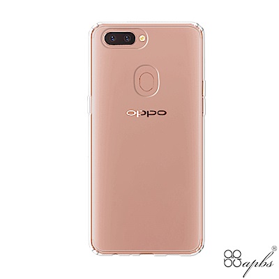 OPPO R11s 防震雙料手機殼