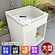 【Abis】 日式穩固耐用ABS櫥櫃式大型塑鋼洗衣槽(雙門)-2入 product thumbnail 1