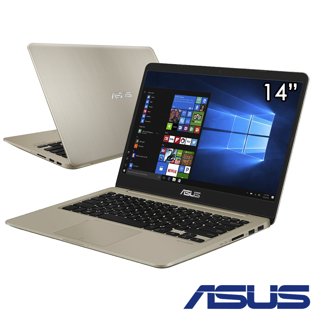 ASUS S410UN 14吋輕薄筆電 i5-8250U/8G/256G+1TB/特仕版