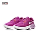 Nike 慢跑鞋 Wmns Joyride Dual Run 女鞋 桃紅 白 緩震 運動鞋 CD4363-603 product thumbnail 1