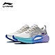 【LI-NING 李寧】烈駿6代 男子 反光 輕量 高回彈 穩定 跑鞋 白/灰 ARZS001-10 product thumbnail 1