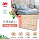 3M Collection 天然柔感系列-雙人床包套 product thumbnail 1