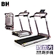 【BH 】K150 VOKT 巧立方摺疊跑步機 (福利品/保固6個月) product thumbnail 2