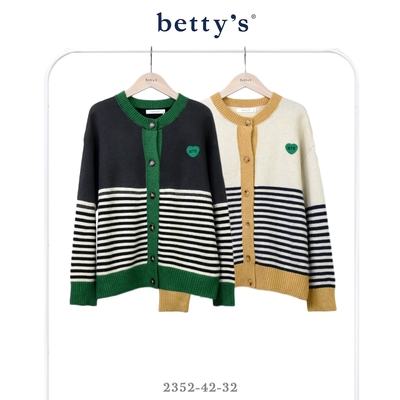 betty’s貝蒂思 愛心刺繡撞色條紋開襟毛衣(共二色)