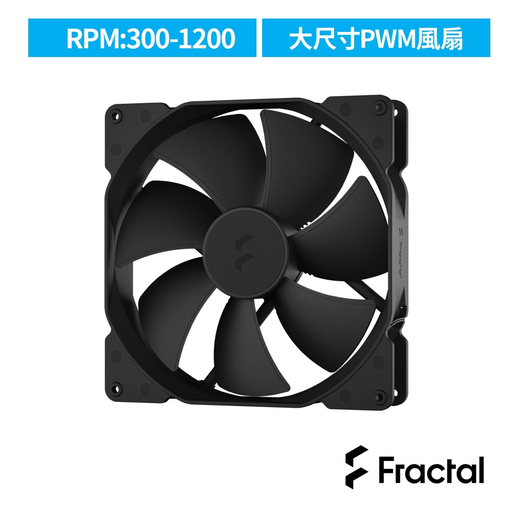 Fractal Design Dynamic X2 GP-18 PWM 散熱風扇