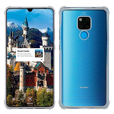 Metal-Slim HUAWEI Mate 20 X 防摔抗震空壓手機殼