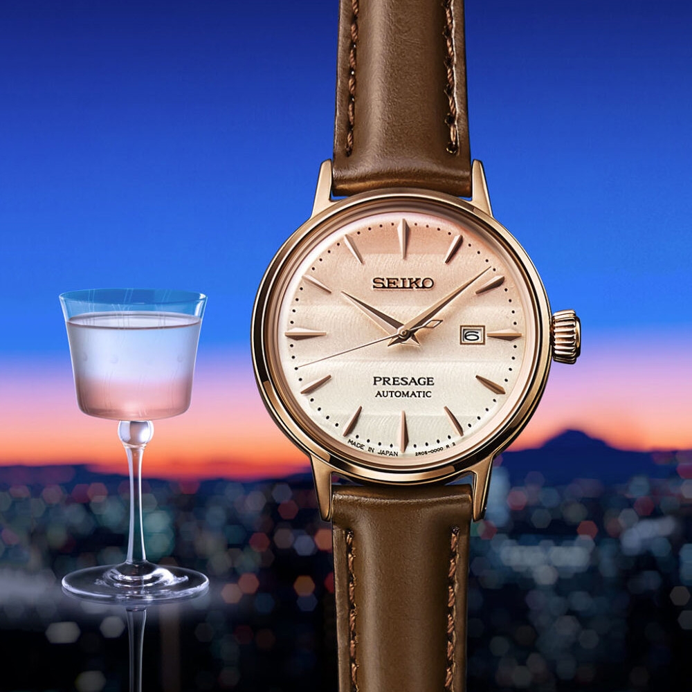 SEIKO 精工 Presage STAR BAR 夕陽光暈 雞尾酒優雅機械女錶-30mm/2R05-00B0P/SRE014J1