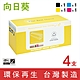 【向日葵】for FUJIFILM 1黑3彩超值組 CT203502 CT203503 CT203504 CT203505 高容量 環保碳粉匣 /適用 C325dw C325dw C325z product thumbnail 1