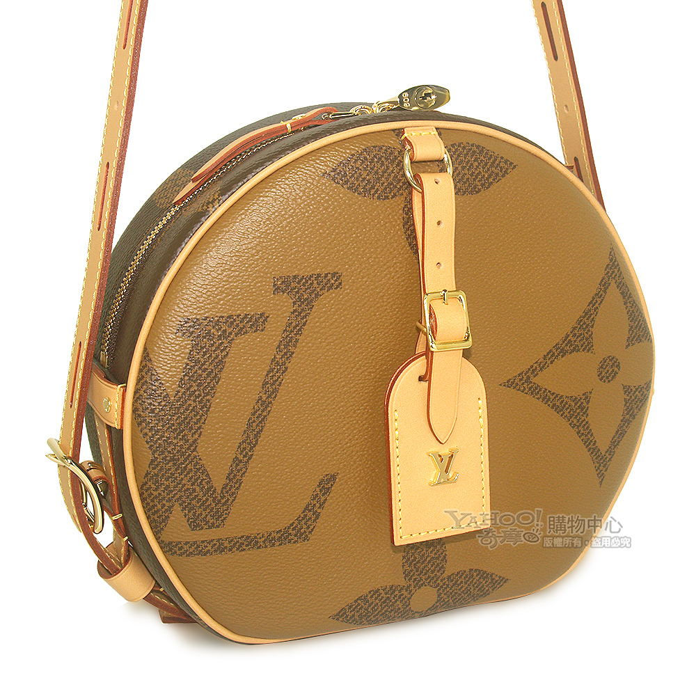 M44604 Louis Vuitton 2019 Monogram Giant Boite Chapeau Souple