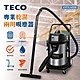 TECO東元專業乾濕兩用吸塵器 XYFXJ4008 product thumbnail 1