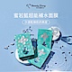 【我的美麗日記】蜜若藍超能補水面膜(5片/盒)x2盒 product thumbnail 1