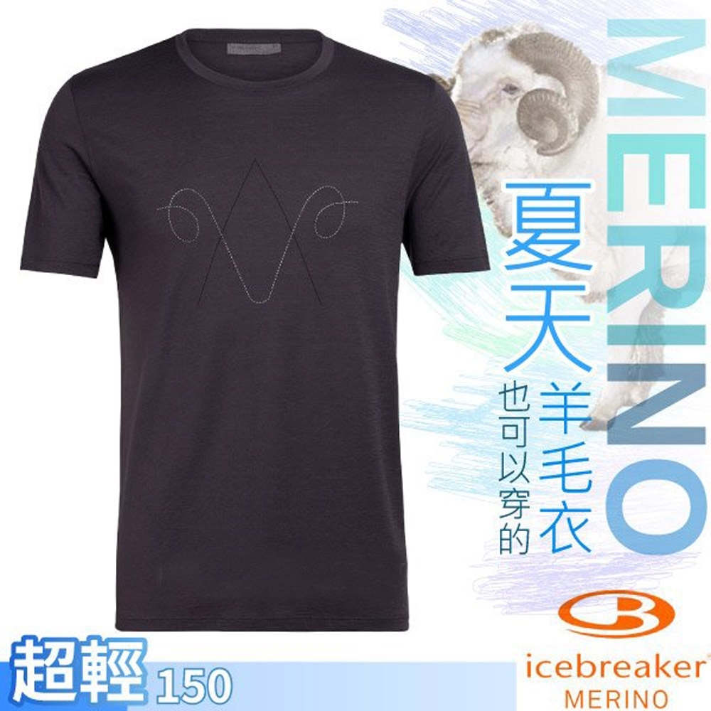 Icebreaker 男款 Nature Dye 美麗諾羊毛 圓領短袖上衣(經典山羊)_黑灰