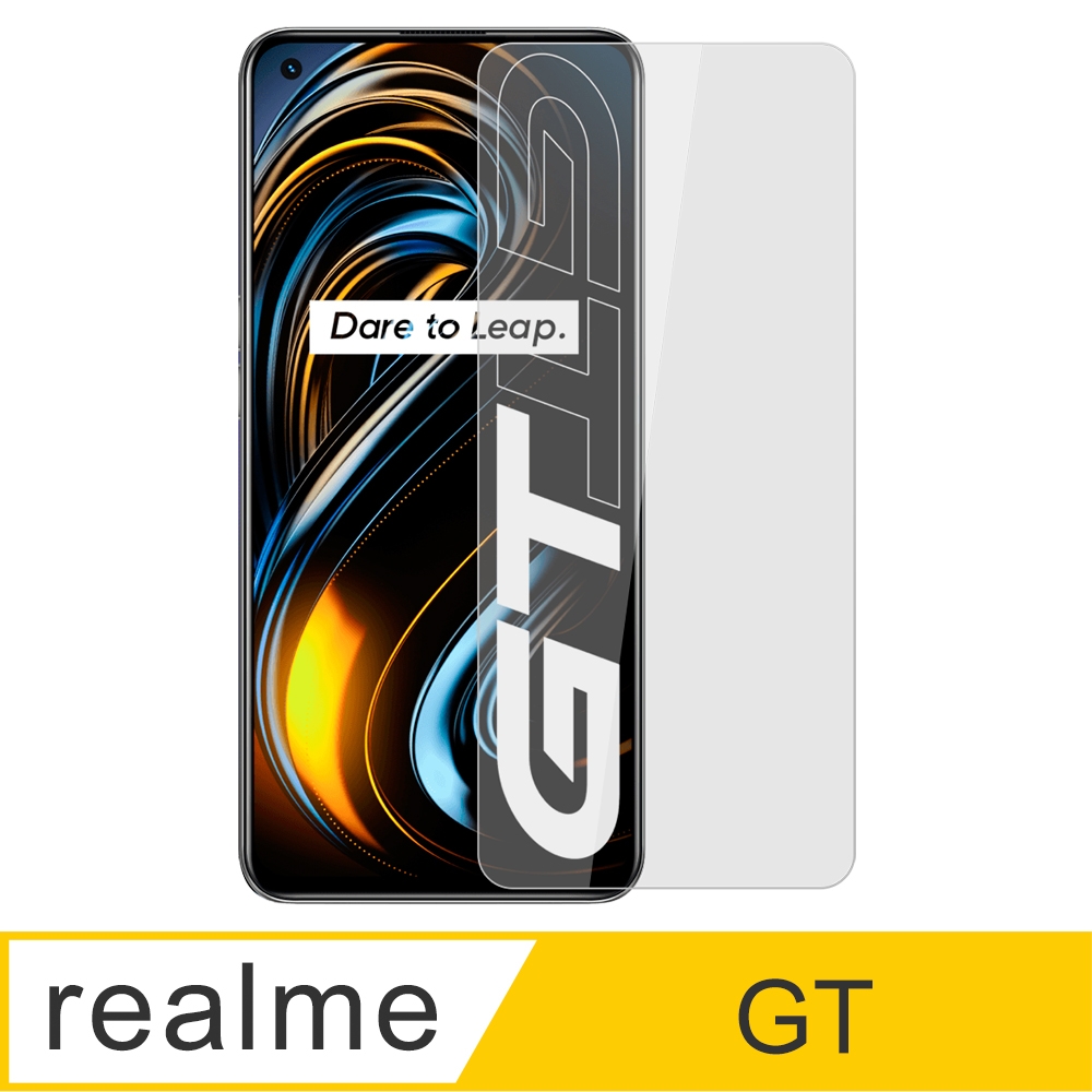 【Ayss】realme GT/4G/6.43吋/2021/玻璃鋼化保護貼膜/二次強化/疏水疏油/四邊弧邊
