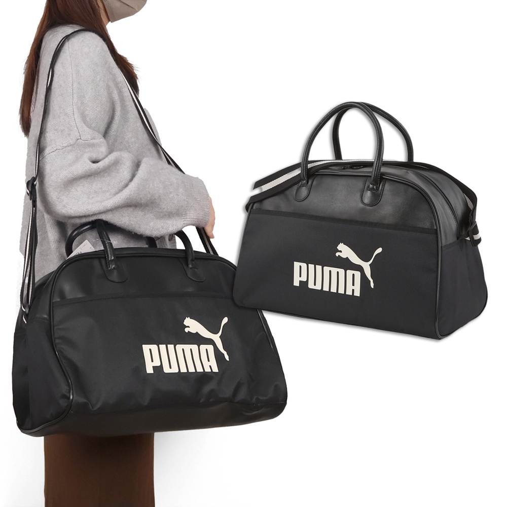 Puma 旅行袋 Campus Grip 黑 象牙白 大空間 可調式背帶 手提 肩背 健身包 07882301