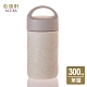 乾唐軒活瓷 同心緣隨身杯300ml (5色任選) product thumbnail 12