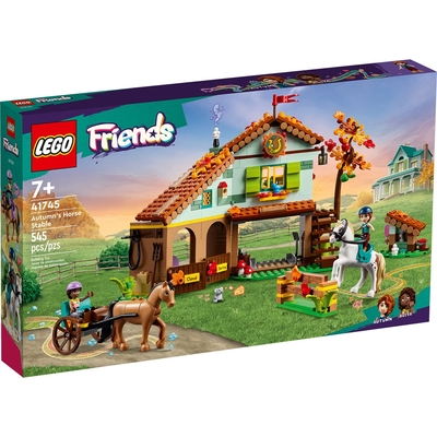 樂高lego friends系列 - lt41745 小秋的馬廄