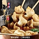 【海陸管家】韓國魚糕(板)串2包(每包5串入/約180g) product thumbnail 1