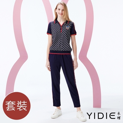 YIDIE衣蝶 跳色印花彈性polo衫褲套裝-深藍(上下分開販售)