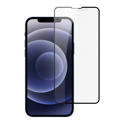 iPhone 13 Pro Max 滿版霧面9H玻璃鋼化膜手機保護貼 13PROMAX保護貼