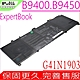 ASUS C41N1903 電池 華碩 ExpertBook B9400 B9450 B9450F B9450FA B9400CE B9450FA-BM 0B200-03560100 product thumbnail 1