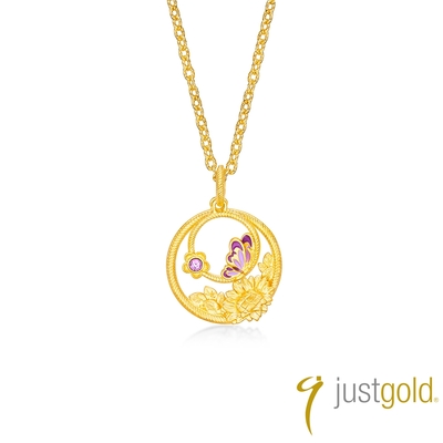 【Just Gold 鎮金店】頌愛 黃金吊墜(不含鍊)