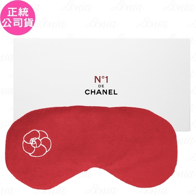 CHANEL 香奈兒 1號紅色山茶花舒活眼罩(公司貨)