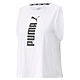 【PUMA官方旗艦】訓練系列Puma Fit Tri運動背心 女性 52308002 product thumbnail 1