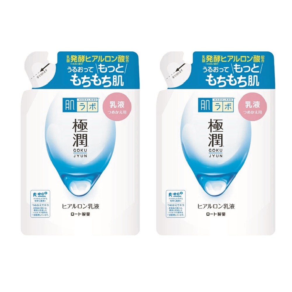 (2入組)肌研 極潤保濕乳液補充包 140ml