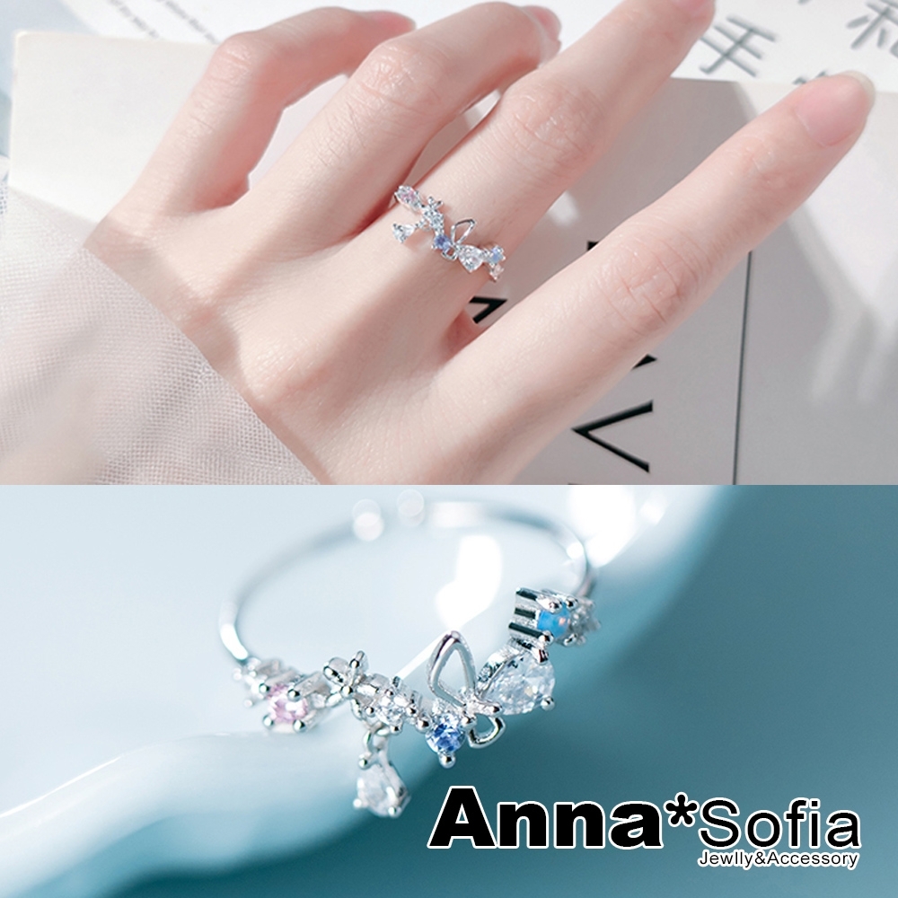 AnnaSofia 花蝶垂滴晶 925純銀開口戒指(銀系)