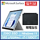 [福利品] Surface Pro8輕薄觸控筆電 i7/16G/256G(白金) + 特製版專業鍵盤蓋(墨黑) *贈電腦包 product thumbnail 1