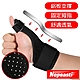 Nopeasti諾比 高透氣拇指鋼板支撐可調節腕部護具 黑 product thumbnail 1