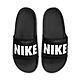 NIKE OFFCOURT SLIDE 運動拖鞋 男女 A-BQ4639003 B-BQ4632010 C-BQ4632011 精選三款 product thumbnail 3