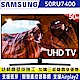 SAMSUNG三星 50吋 4K UHD連網液晶電視 UA50RU7400WXZW product thumbnail 1