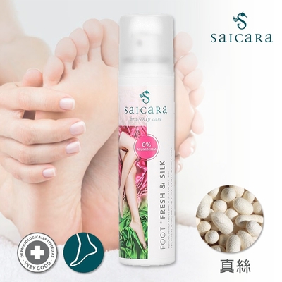 足部舒爽防磨噴霧 100ml【德國SAICARA】