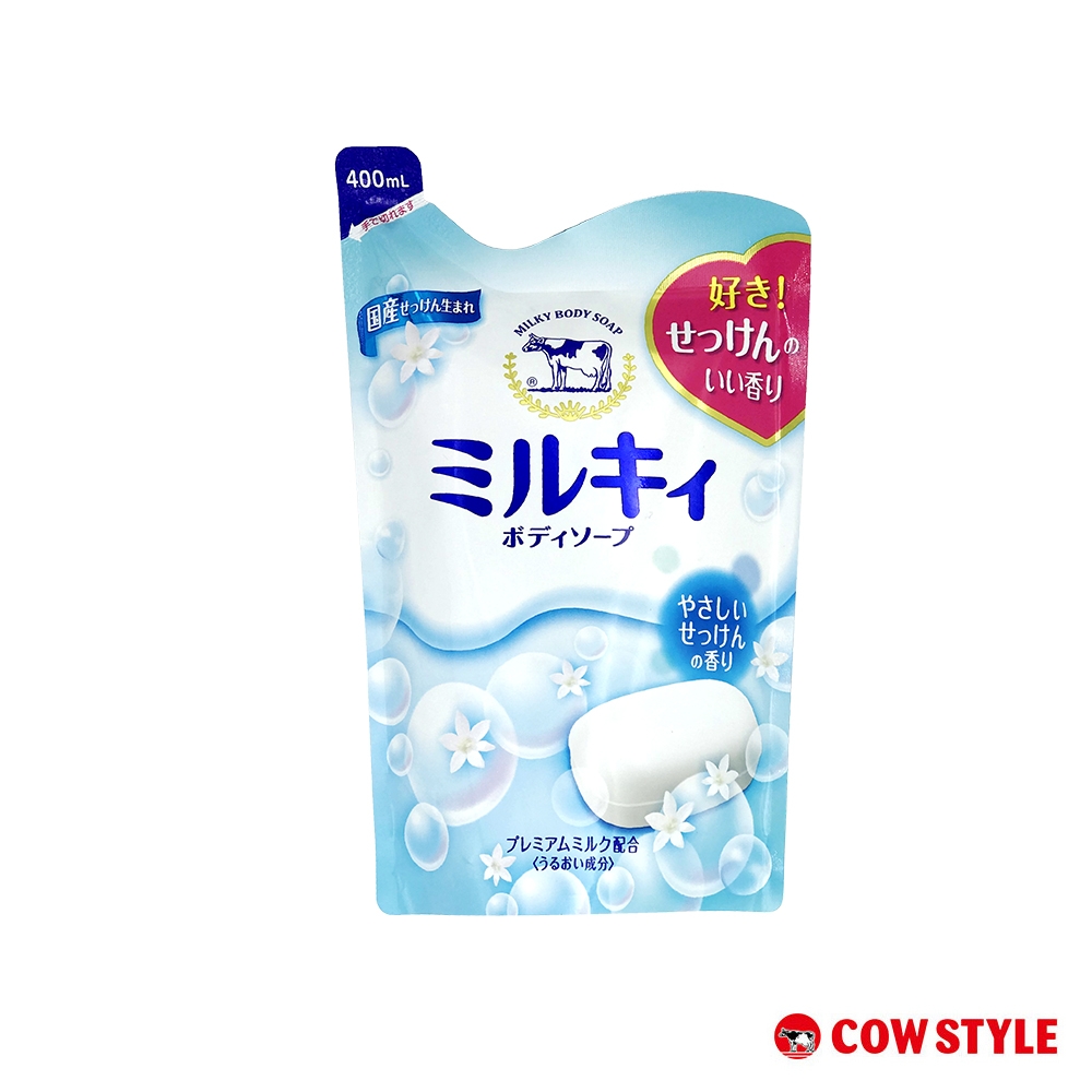 (任選)日本牛乳石鹼 牛乳精華 清新皂香沐浴乳補充包400ml