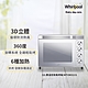 Whirlpool惠而浦 32公升不鏽鋼機械式烤箱 WTOM321S product thumbnail 2