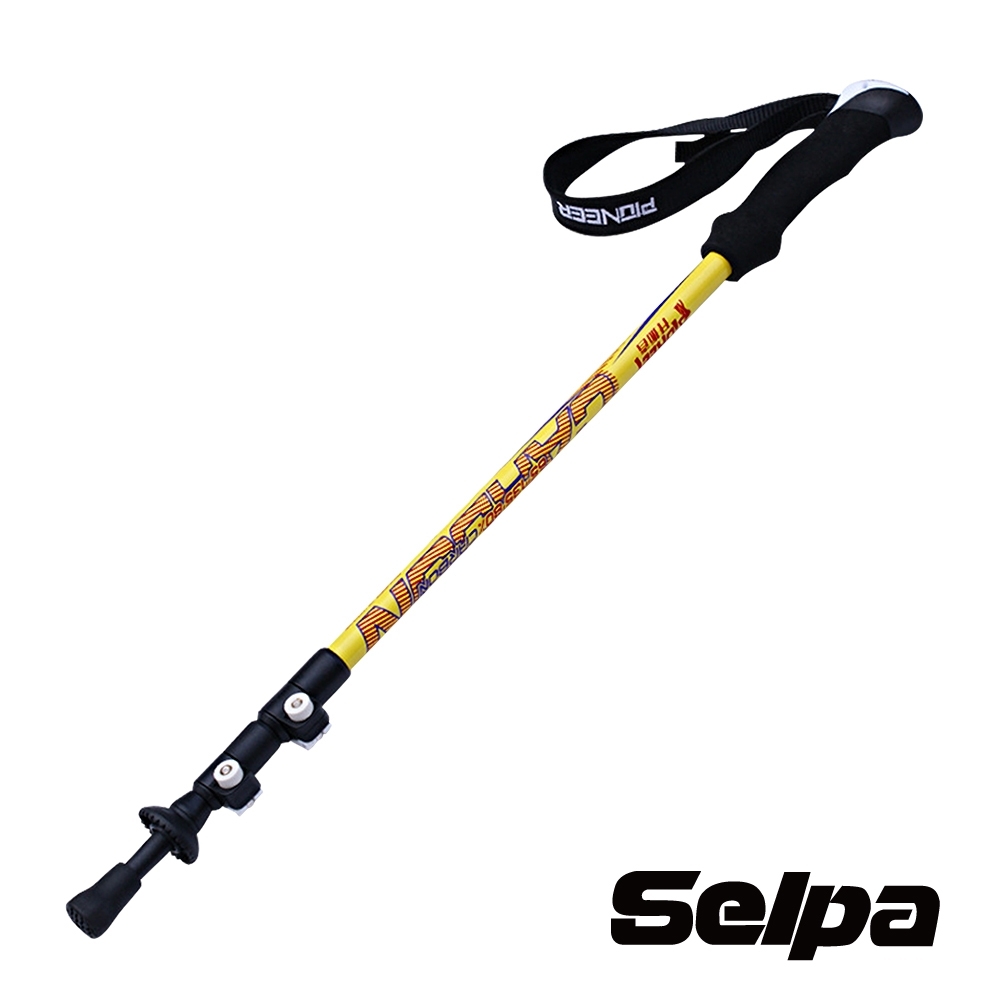韓國SELPA 開拓者特殊鎖點三節式超輕碳纖維握把式登山杖 黃色