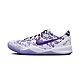 Nike Kobe 8 Protro Court Purple 男 白紫 柯比 KOBE 籃球鞋 FQ3549-100 product thumbnail 1